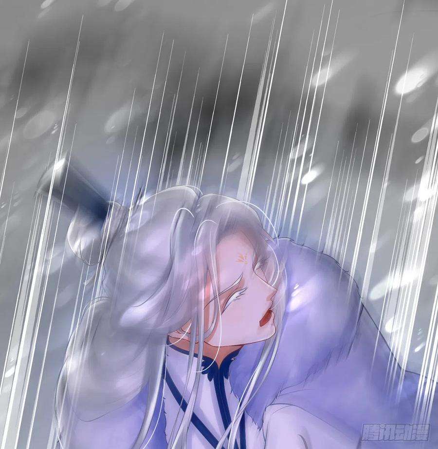 打死也不做师尊0话 预告