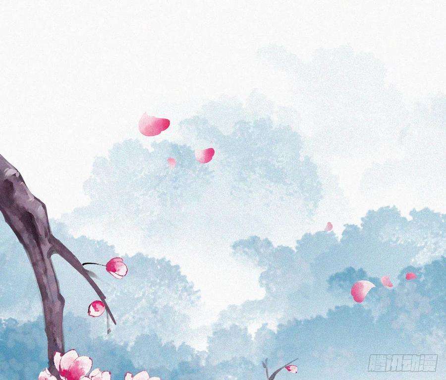 打死也不做师尊1话 做师尊？做梦吧！