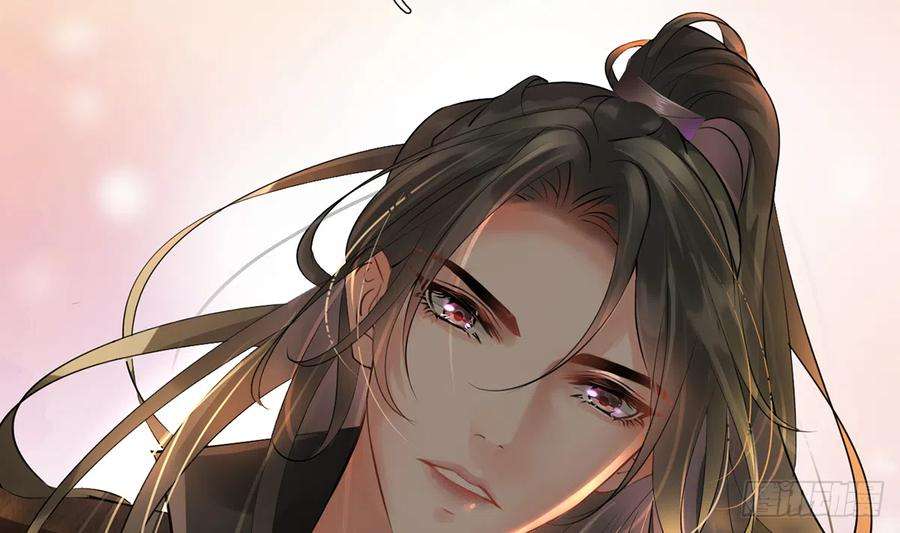 打死也不做师尊1话 做师尊？做梦吧！