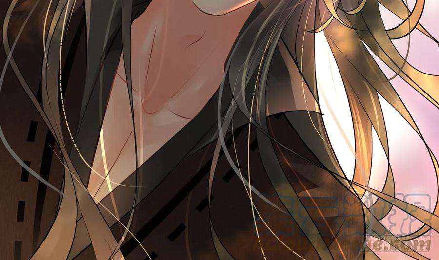 打死也不做师尊1话 做师尊？做梦吧！