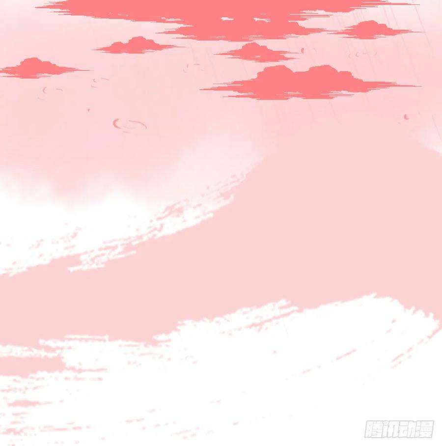 打死也不做师尊1话 做师尊？做梦吧！
