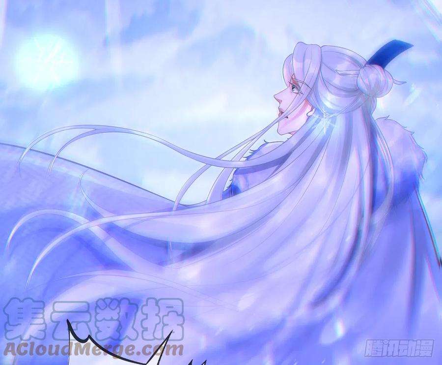 打死也不做师尊2话 是你么，主角攻？