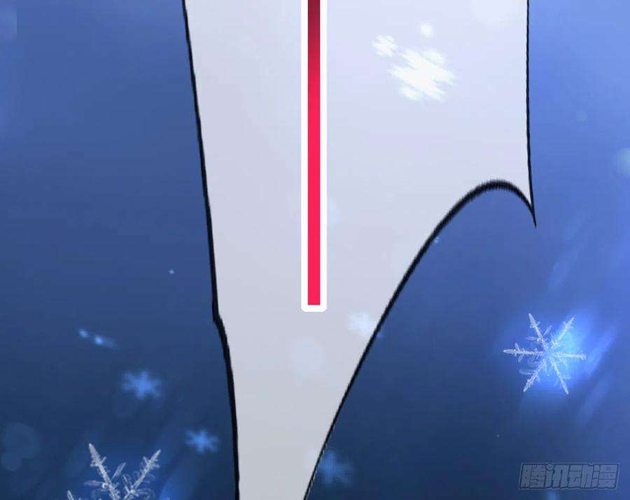 打死也不做师尊2话 是你么，主角攻？