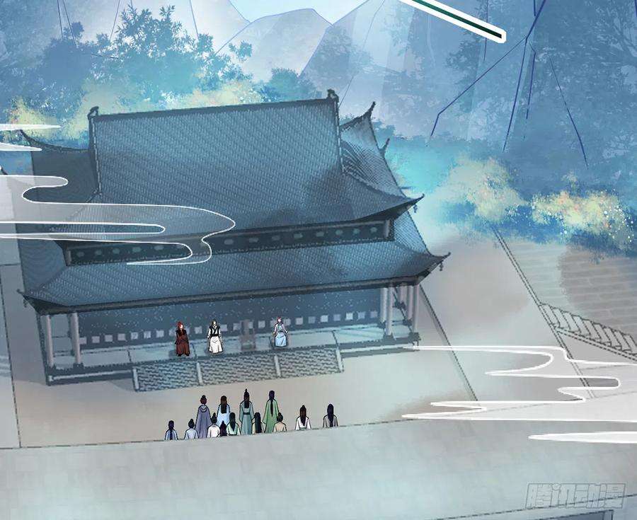 打死也不做师尊4话 是你么，白煜仙师？