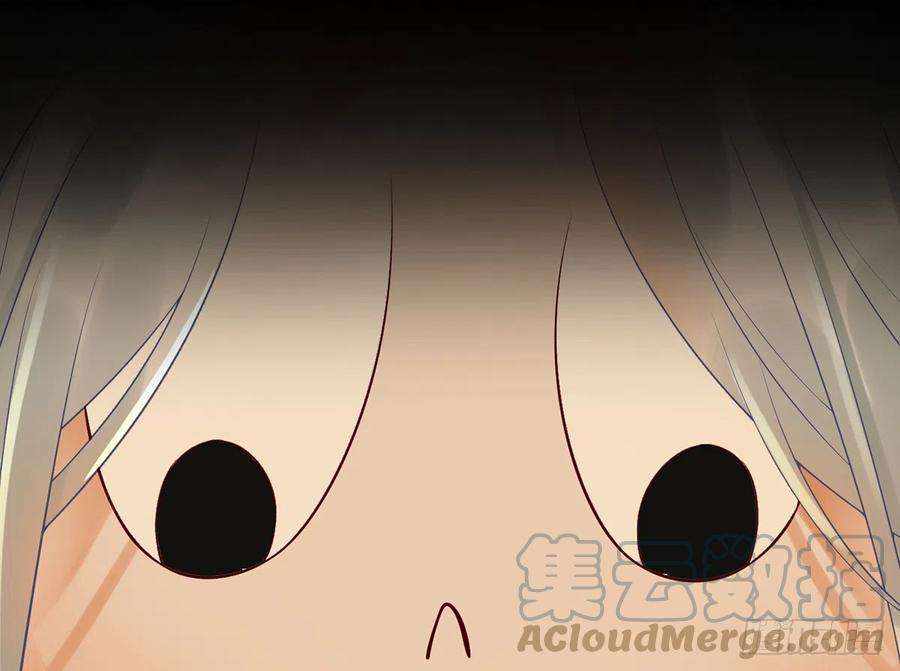 打死也不做师尊4话 是你么，白煜仙师？