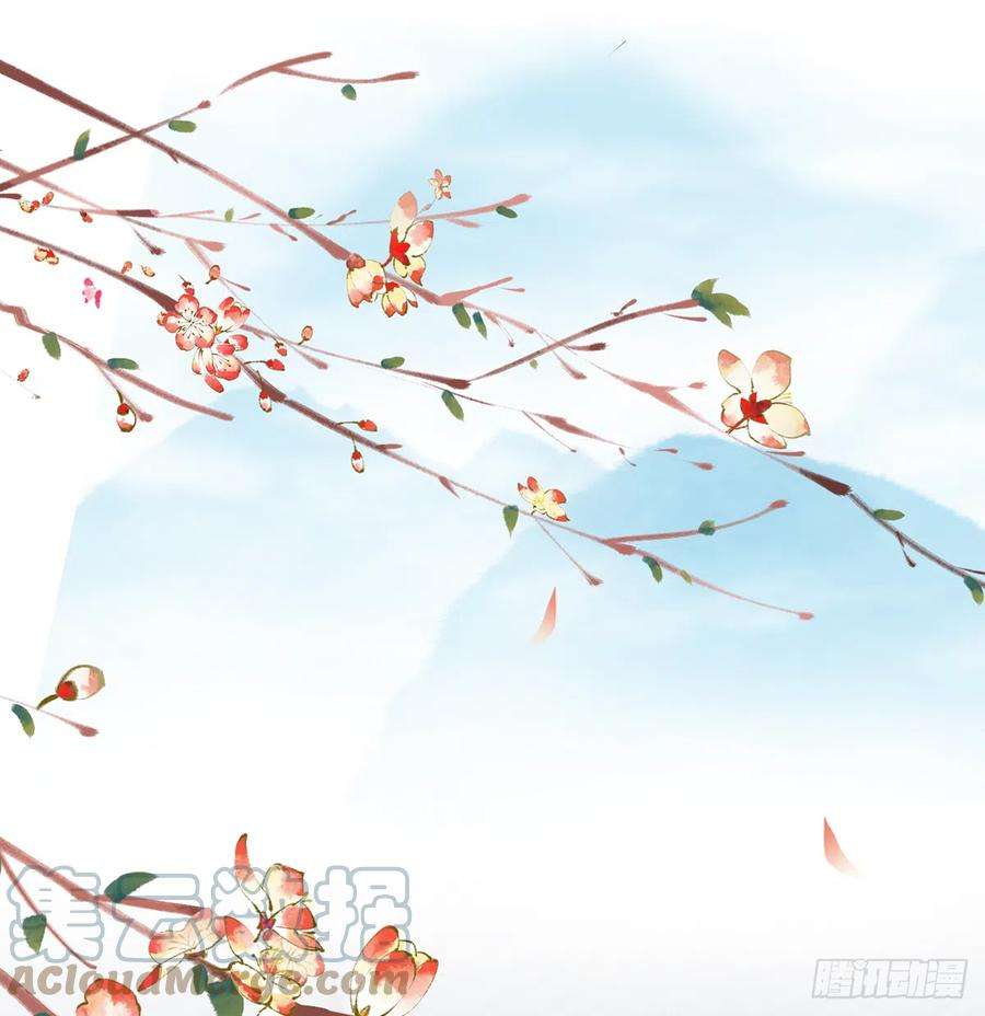 打死也不做师尊4话 是你么，白煜仙师？