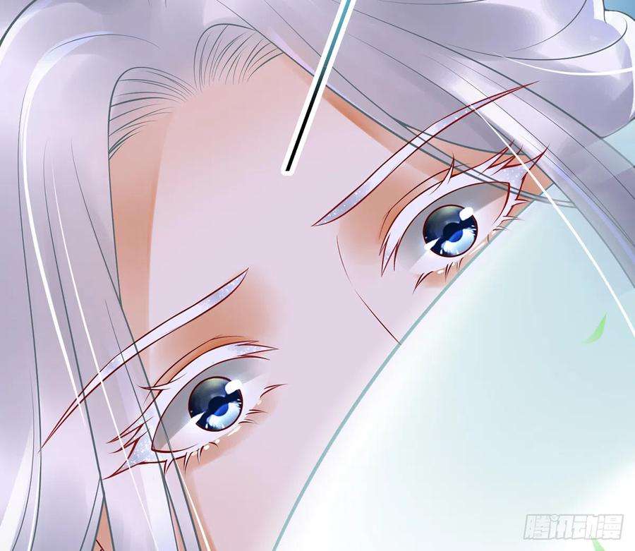 打死也不做师尊4话 是你么，白煜仙师？