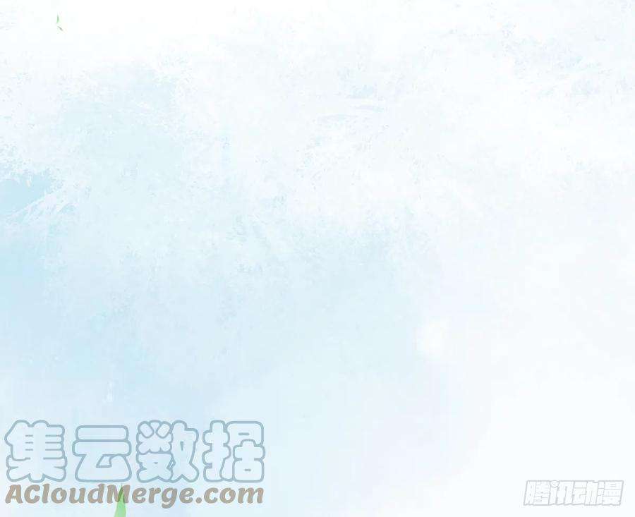 打死也不做师尊4话 是你么，白煜仙师？