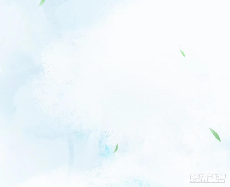 打死也不做师尊4话 是你么，白煜仙师？