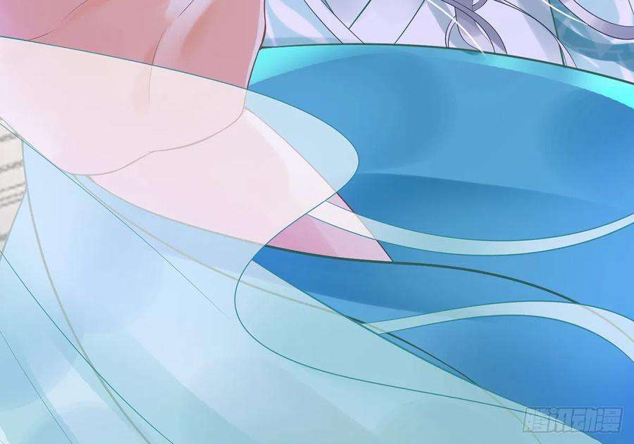 打死也不做师尊5话 昨晚是不是……