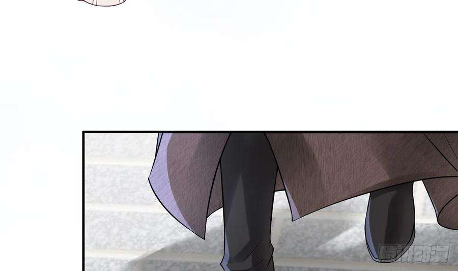 打死也不做师尊5话 昨晚是不是……