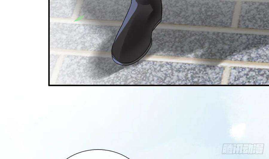 打死也不做师尊5话 昨晚是不是……