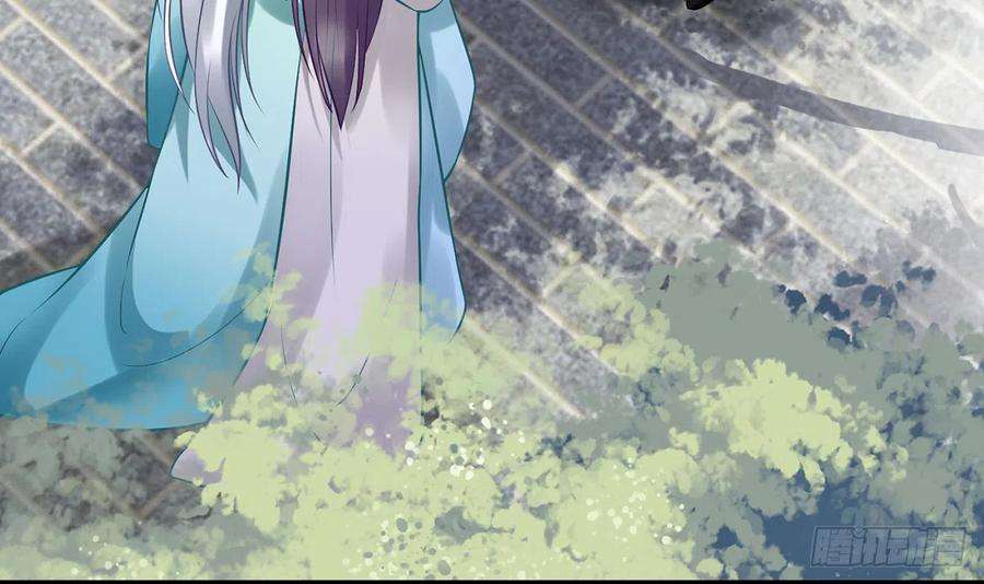 打死也不做师尊5话 昨晚是不是……
