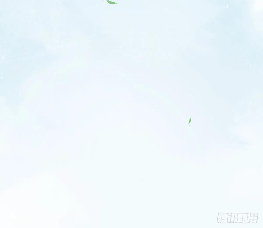 打死也不做师尊5话 昨晚是不是……