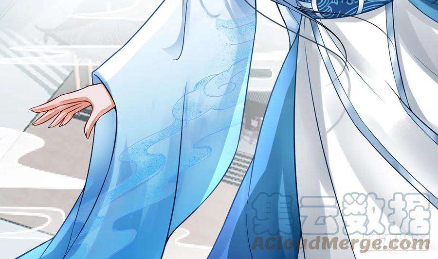 打死也不做师尊6话 对渣攻下手