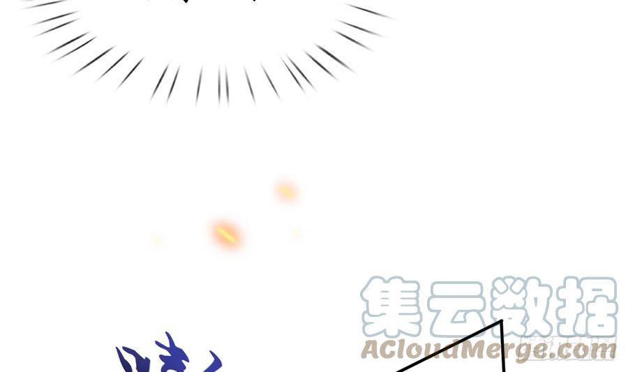 打死也不做师尊7话 做他师尊很危险