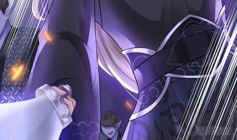 打死也不做师尊7话 做他师尊很危险