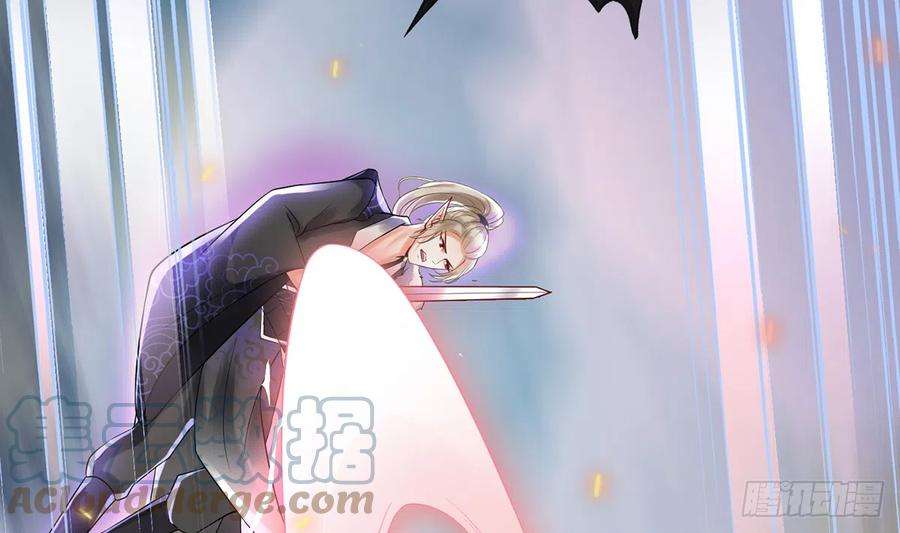 打死也不做师尊7话 做他师尊很危险