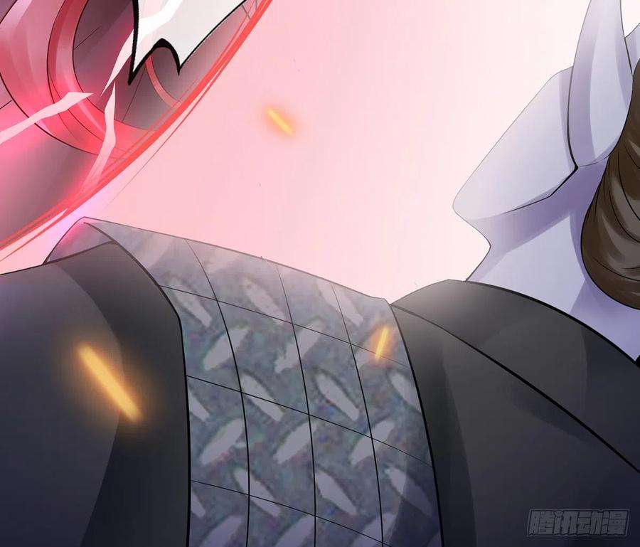 打死也不做师尊7话 做他师尊很危险