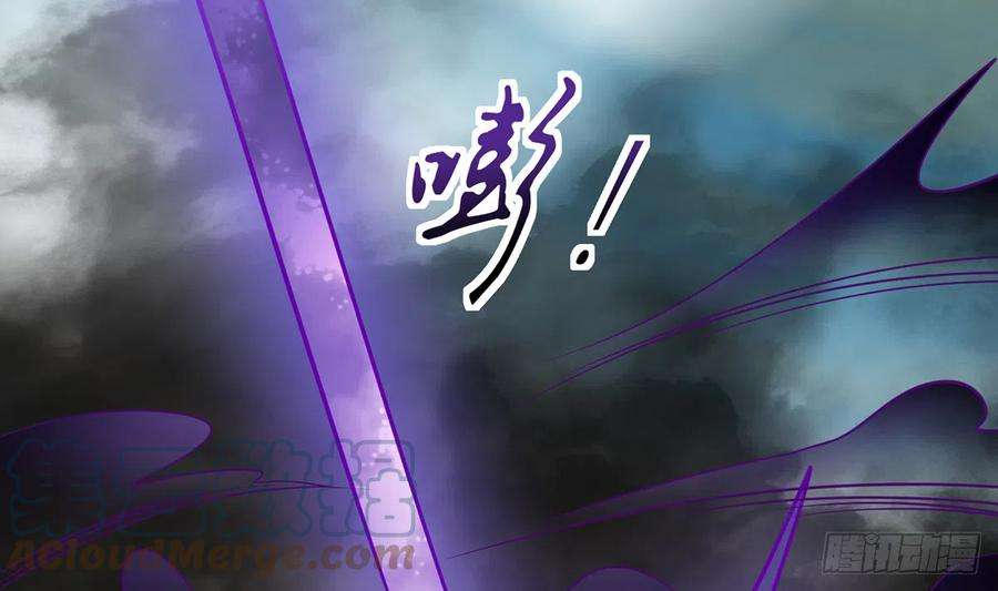 打死也不做师尊7话 做他师尊很危险