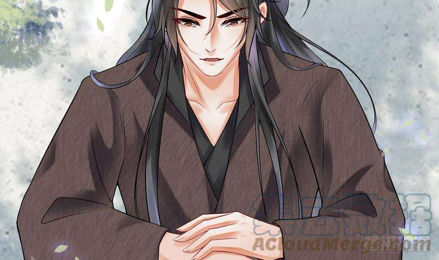 打死也不做师尊7话 做他师尊很危险