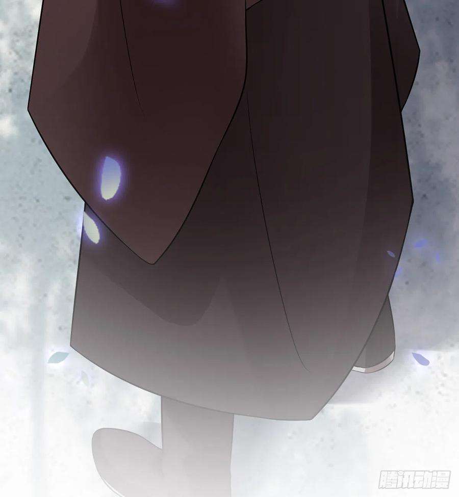 打死也不做师尊7话 做他师尊很危险