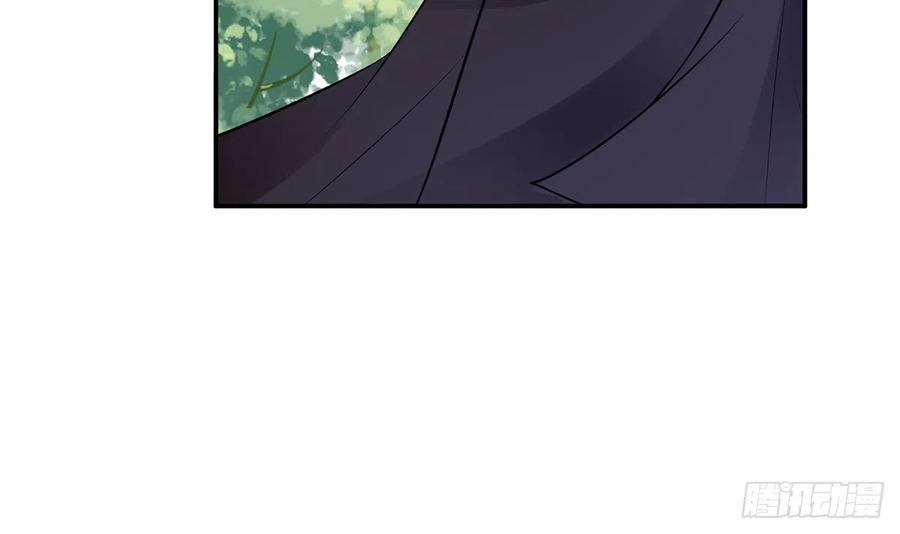 打死也不做师尊8话 你很关心他？