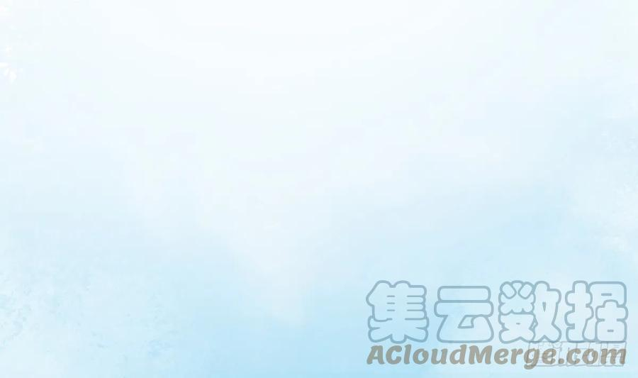 打死也不做师尊9话 太子的另一半