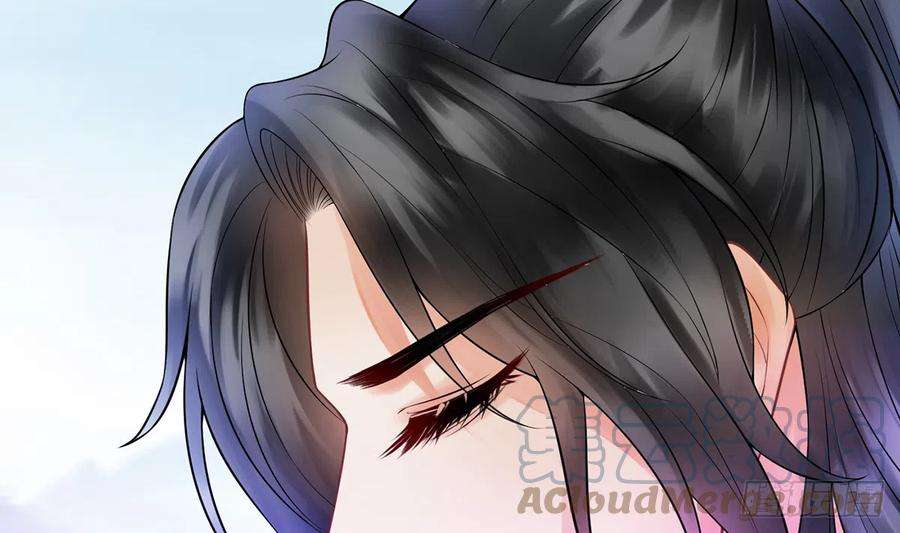 打死也不做师尊10话 痛不痛？