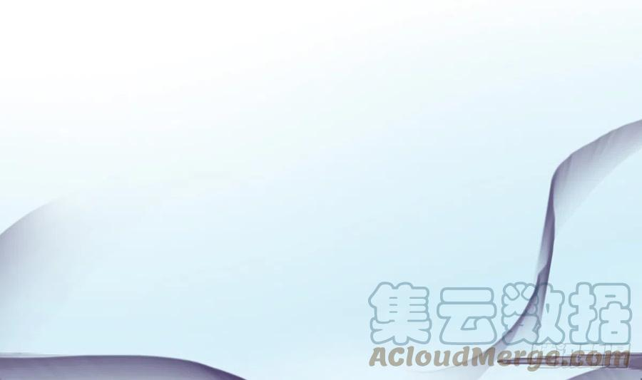 打死也不做师尊10话 痛不痛？