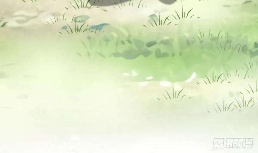 打死也不做师尊10话 痛不痛？