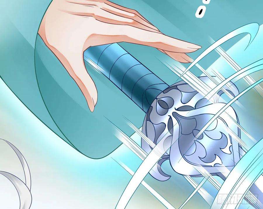 打死也不做师尊10话 痛不痛？