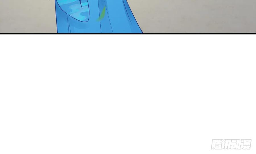 打死也不做师尊11话 仙师，手别乱摸