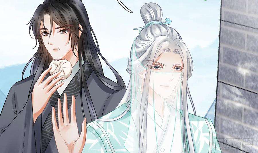 打死也不做师尊12话 这傻子是我徒弟