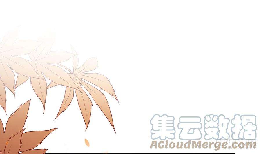 打死也不做师尊12话 这傻子是我徒弟