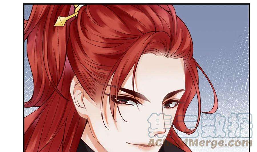 打死也不做师尊12话 这傻子是我徒弟