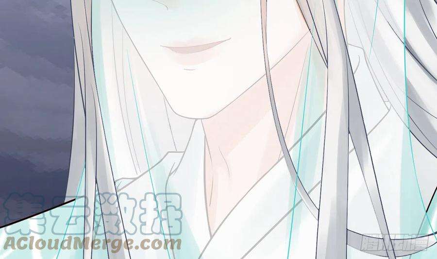 打死也不做师尊12话 这傻子是我徒弟