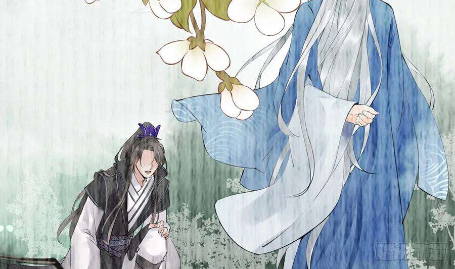 打死也不做师尊12话 这傻子是我徒弟