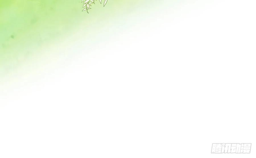 打死也不做师尊12话 这傻子是我徒弟