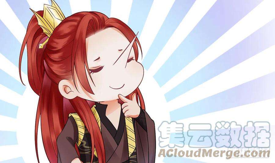 打死也不做师尊12话 这傻子是我徒弟