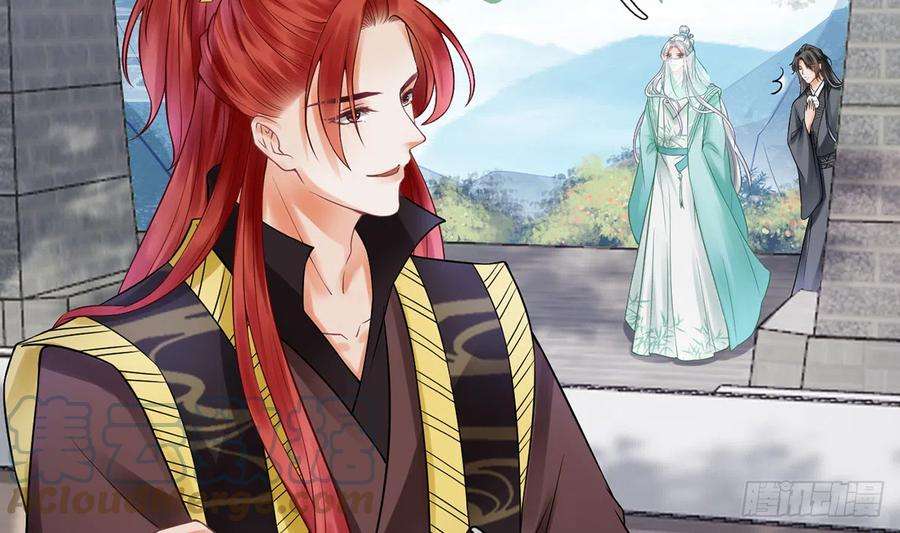打死也不做师尊12话 这傻子是我徒弟