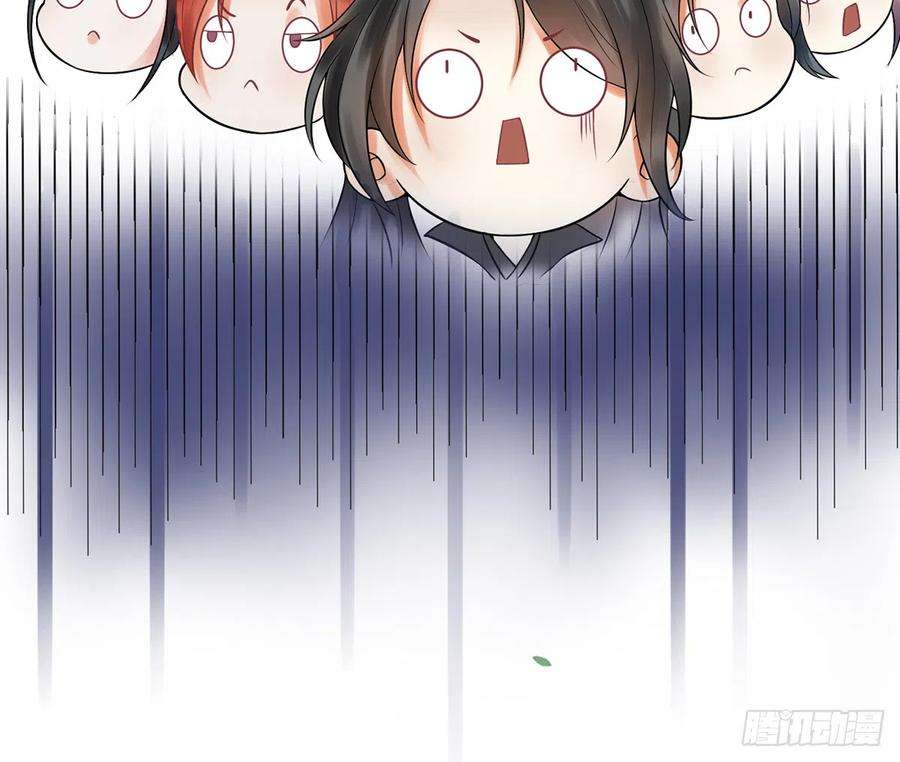 打死也不做师尊12话 这傻子是我徒弟