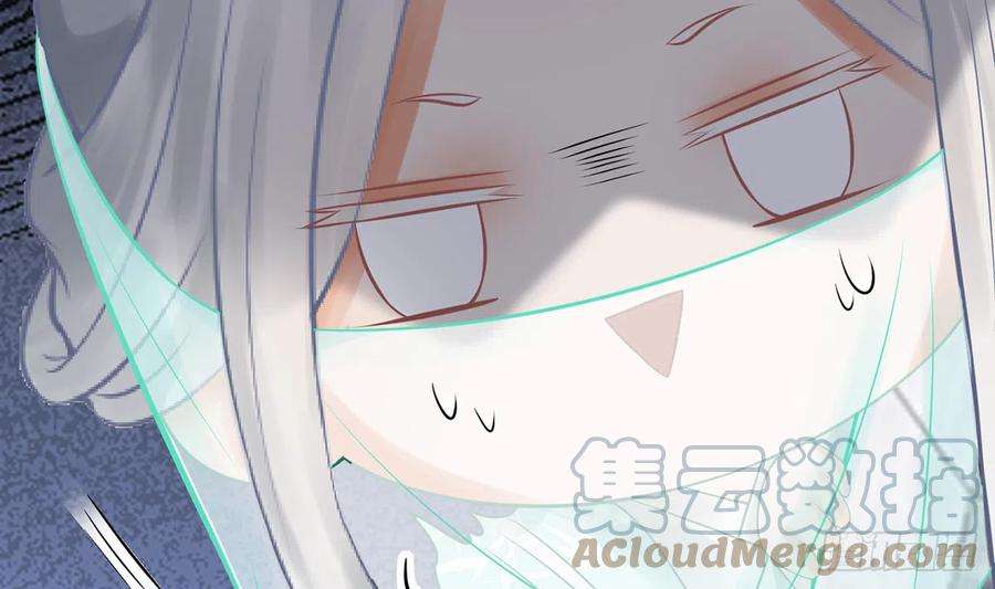 打死也不做师尊12话 这傻子是我徒弟