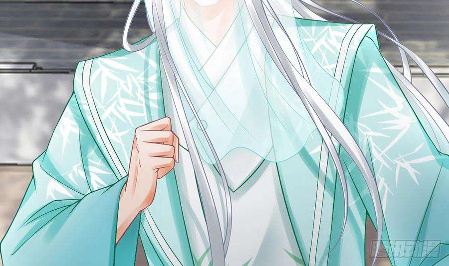 打死也不做师尊13话 师徒情深，永不分离