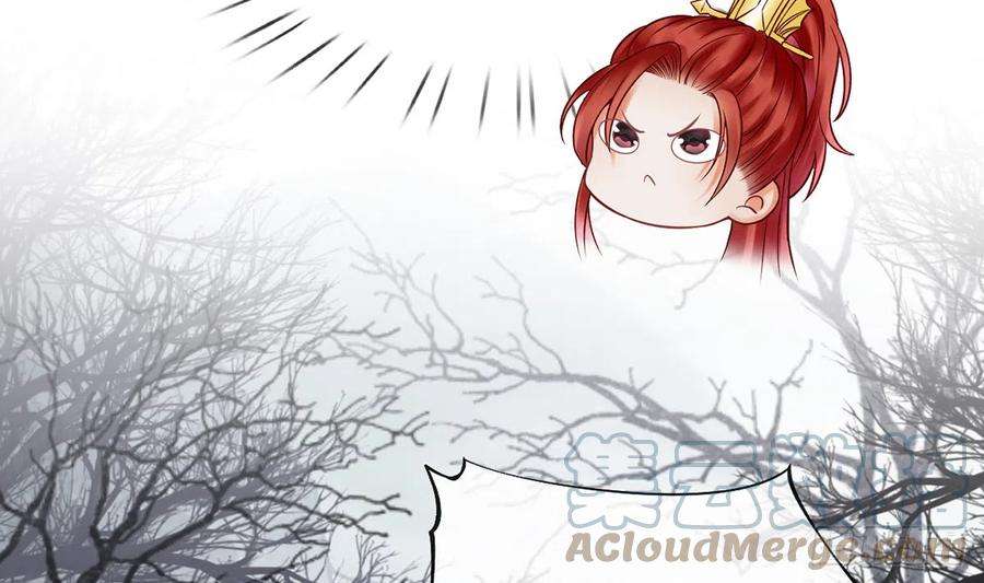 打死也不做师尊13话 师徒情深，永不分离