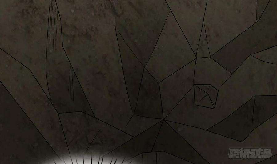 打死也不做师尊13话 师徒情深，永不分离