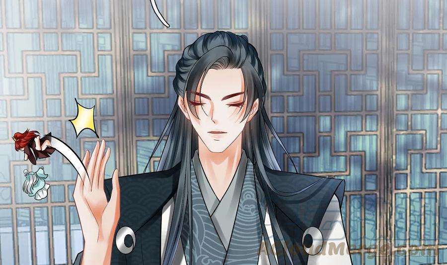 打死也不做师尊13话 师徒情深，永不分离