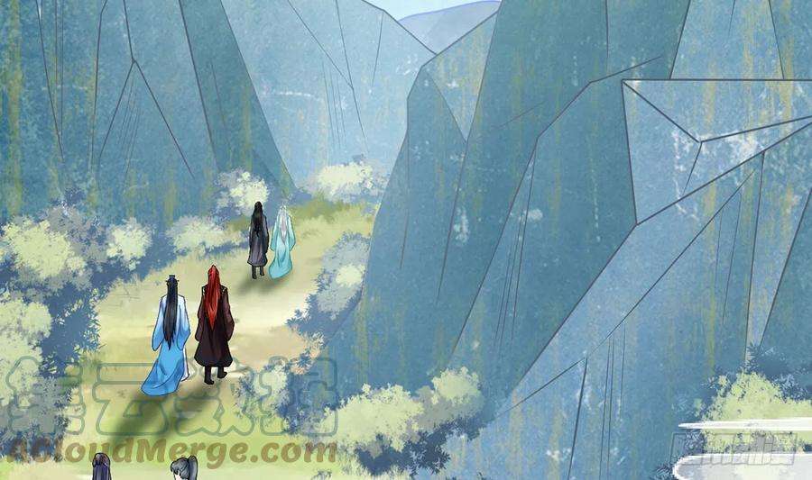 打死也不做师尊13话 师徒情深，永不分离