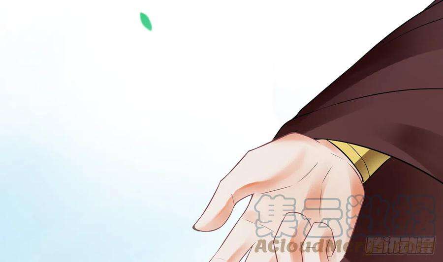 打死也不做师尊14话 乖，叫师尊