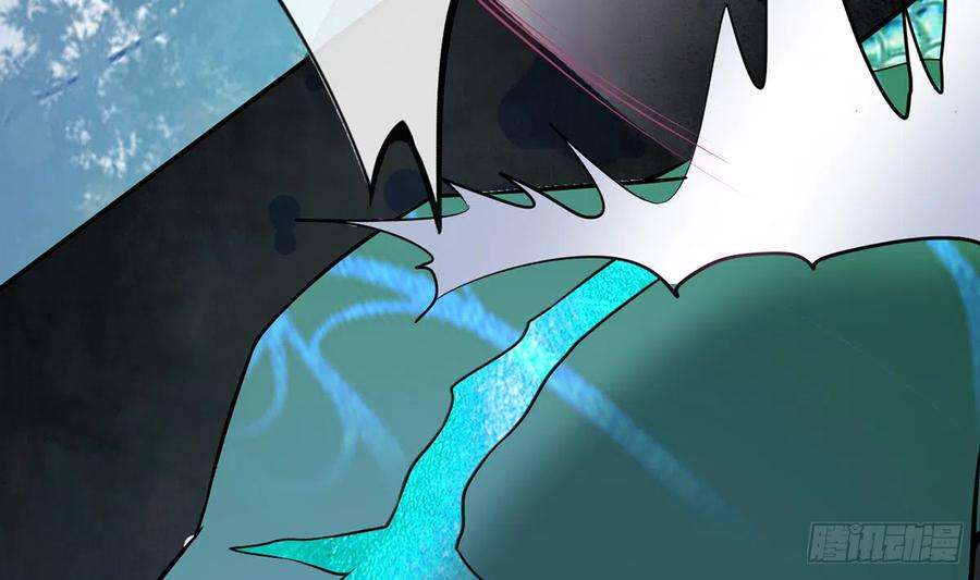 打死也不做师尊14话 乖，叫师尊